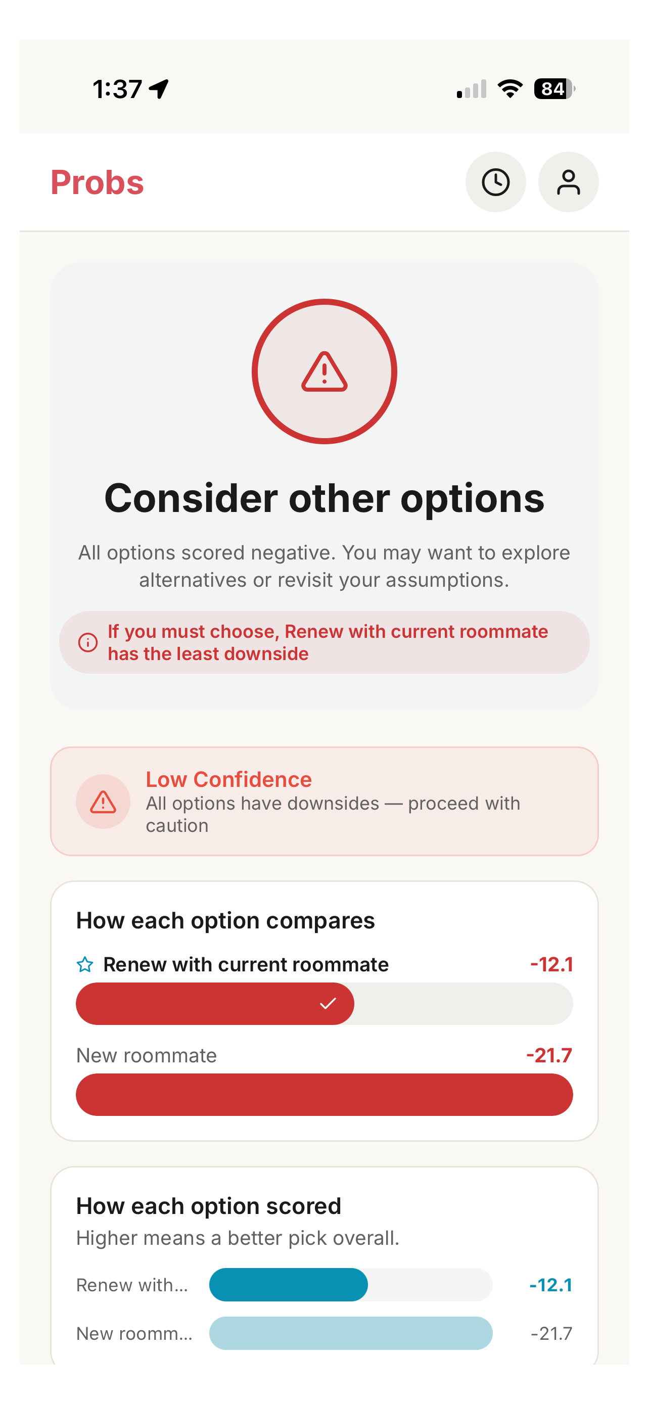 Consider other options result